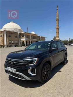 فولكسفاغن أطلس
